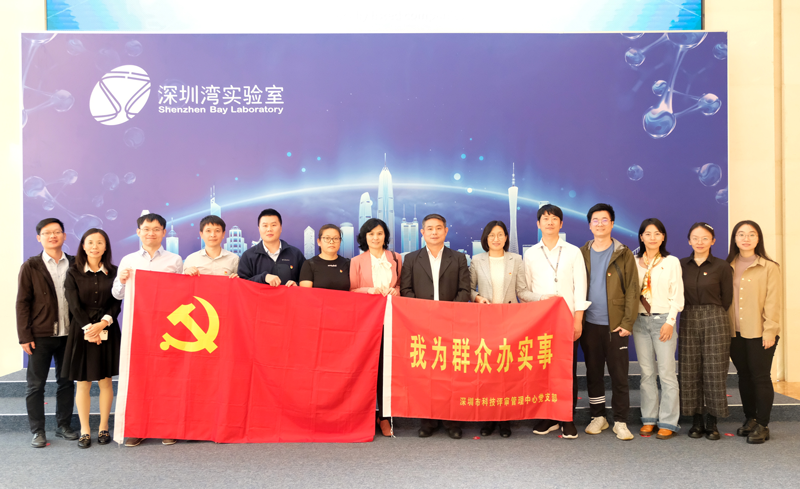 图片3.png